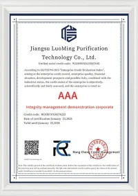 تكريم الشركة كمؤسسة نموذجية من فئة (AAA) في إدارة النزاهة