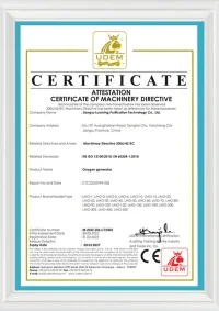 شهادة المطابقة الأوروبية (CE) لمولدات الأكسجين 