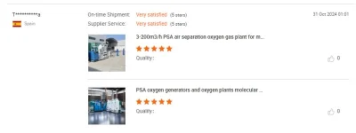 آراء وشهادات بعض العملاء