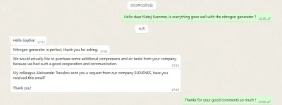 آراء وشهادات بعض العملاء