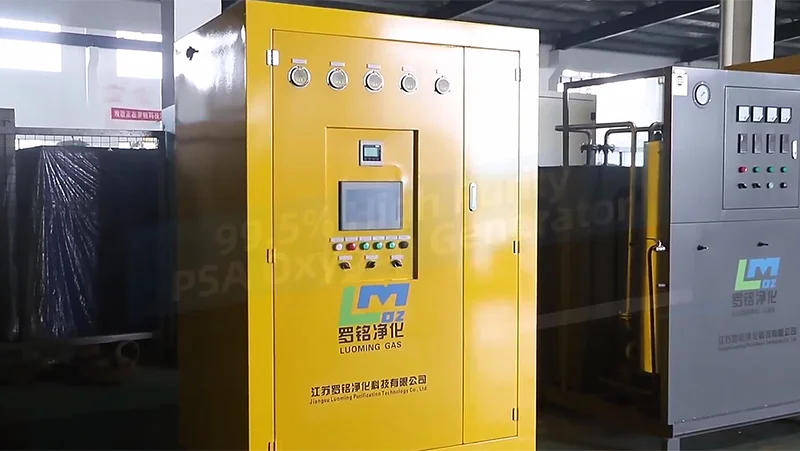 مولد أكسجين طبي بنسبة نقاء تتجاوز 99.5 بالمائة