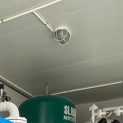 نظام الإضاءة