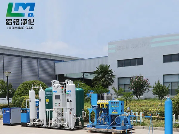 نظام توليد وتعبئة النيتروجين بتقنية PSA (مولد نيتروجين طبي بتقنية الامتزاز بالضغط - مزود بمحطة تعبئة الأسطوانات)