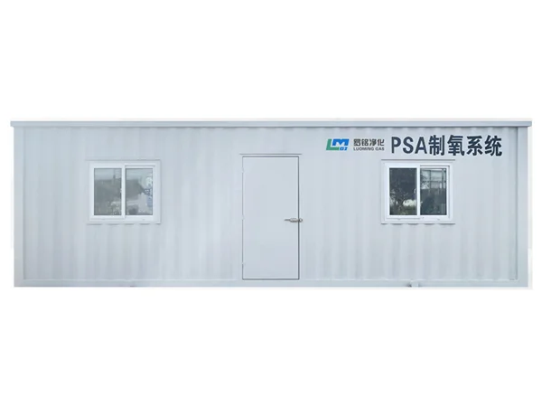 أنظمة مخصصة لتوليد الأكسجين للأغراض الصناعية